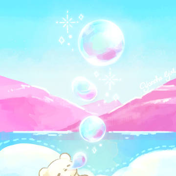 おひるね