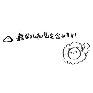🦁🐨🍴