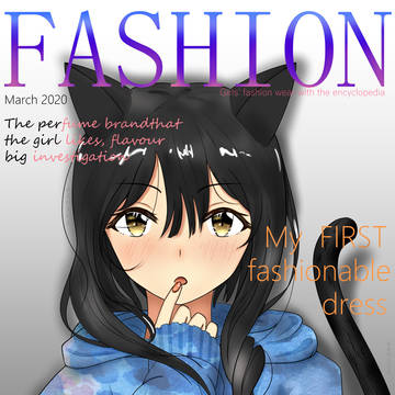 第1刊