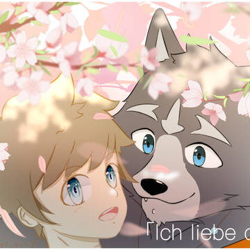ich liebe dich