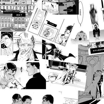 《阿克琉斯之踵》