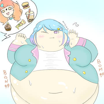 リクエスト８　肥満化　湊みお