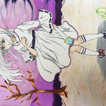 AMS パナフィー