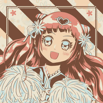 キュアエール