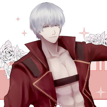 DMC log