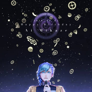 ⚙