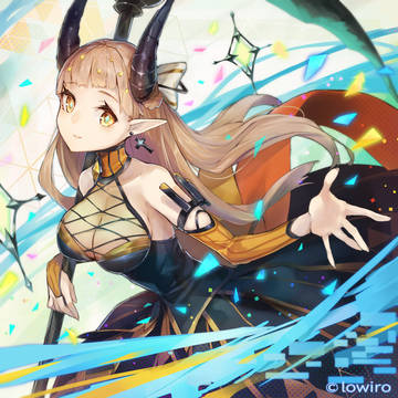 「Oblivia」