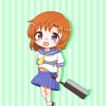 はう〜お持ち帰りぃ〜〜