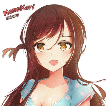 chizuru