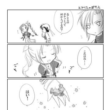 無題