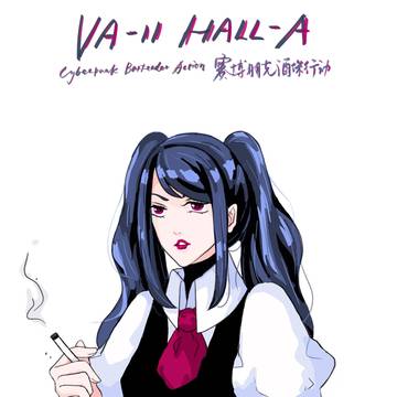 Jill