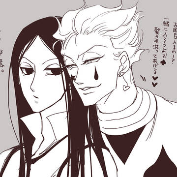 ヒソイル