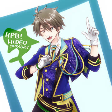 握野英雄誕生祭2020