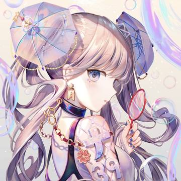 ✨⭐☂️🌙✨