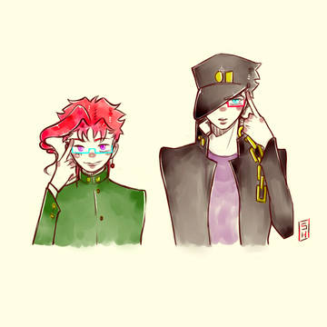 JoJo Log 1