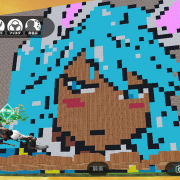 ルサミアちゃん