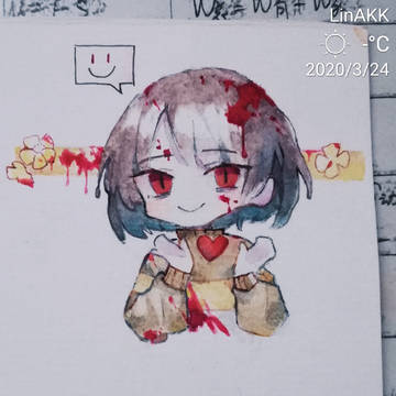 chara