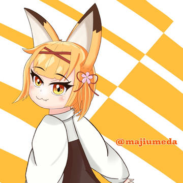 こうめちゃん