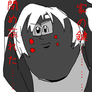 コンパス
