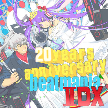 20周年