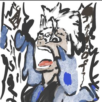 冬獅郎