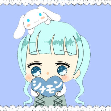 シナモン 擬人化