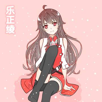 来自棉花糖星的小公主~