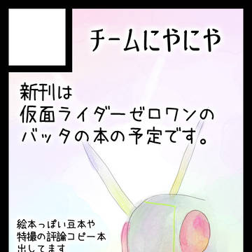 C98