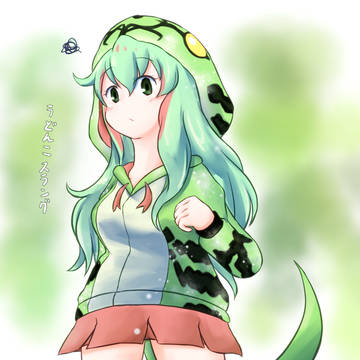 うどんこスラング