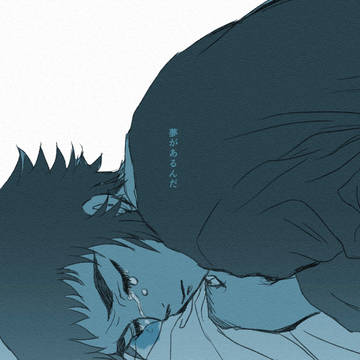 「夢があるんだ」