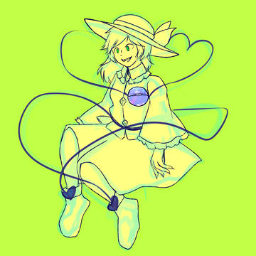 koishi
