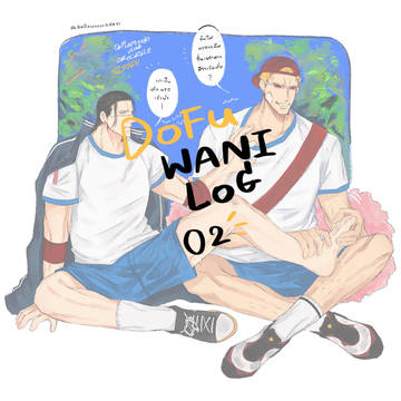 DOFUWANI LOG 02