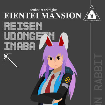 Reisen EM