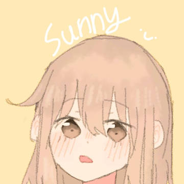 Sunny 我的筆名