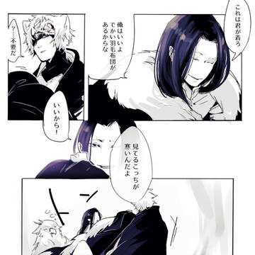 【PFAOS】残響