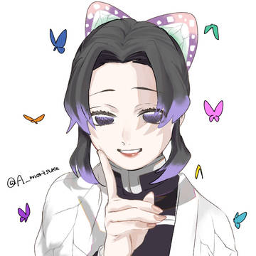 しのぶさま〜