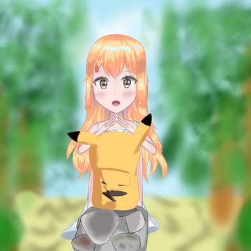 Pika Cute