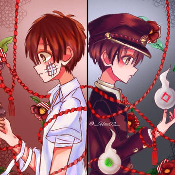 Amane Hanako