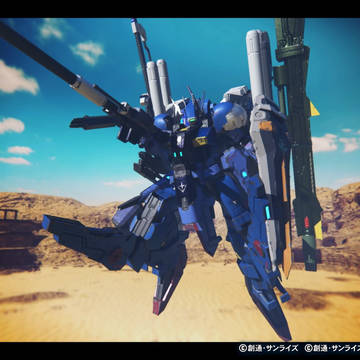 ベッサーアイゼン
