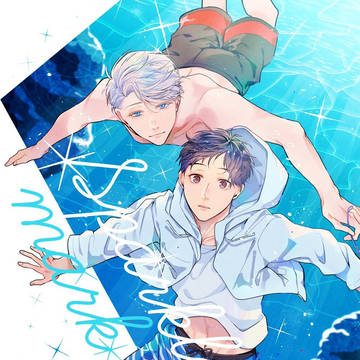 【Web再録】スパークルマーク