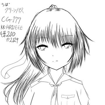 死想華 ちばグリーンバス擬人化
