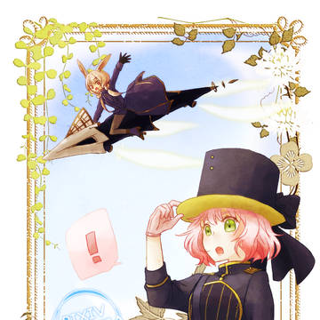【PFAOS】!【原初の星光石】