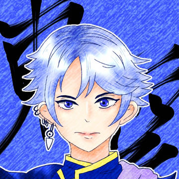 アーマ