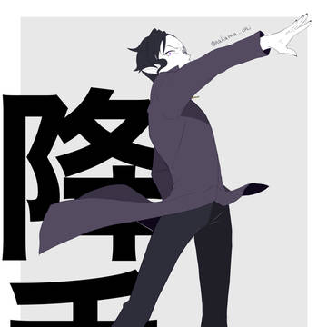 魔入間まとめ
