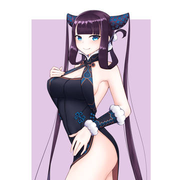楊貴妃