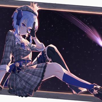 星街すいせい