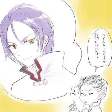 らくがき一枚