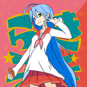 こなた