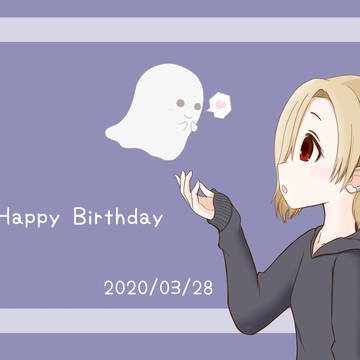小梅ちゃん生誕祭