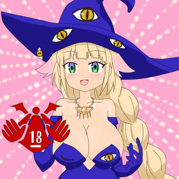 デミアさん